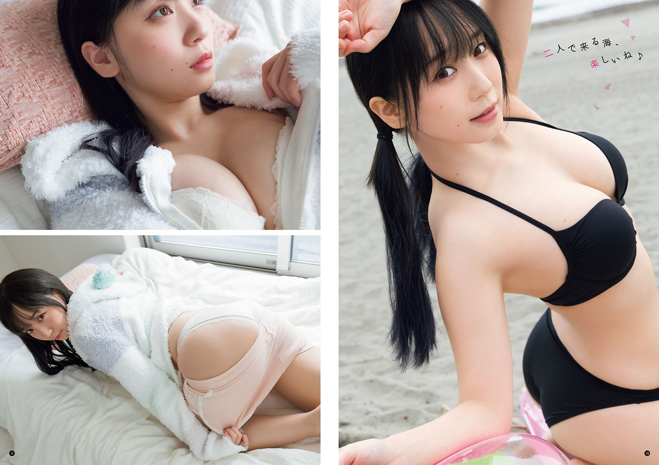 This is the sample picture from Moe Iori｜伊織もえ - Yuko Tsubakino post. Click here to see image full size.