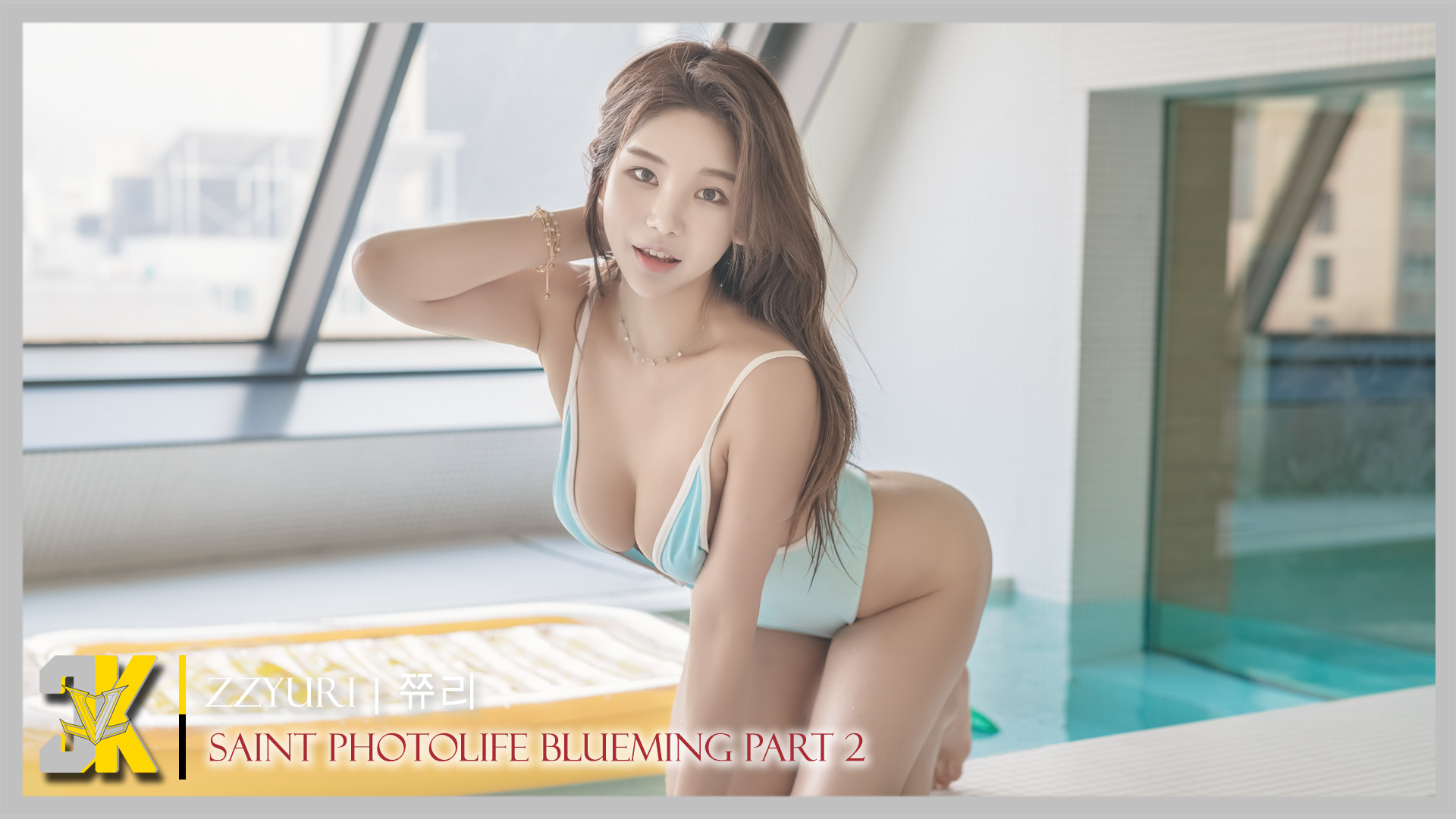 This is the sample picture from Zzyuri｜쮸리 - SAINT Photolife - Blueming 2 post. Click here to see image full size.