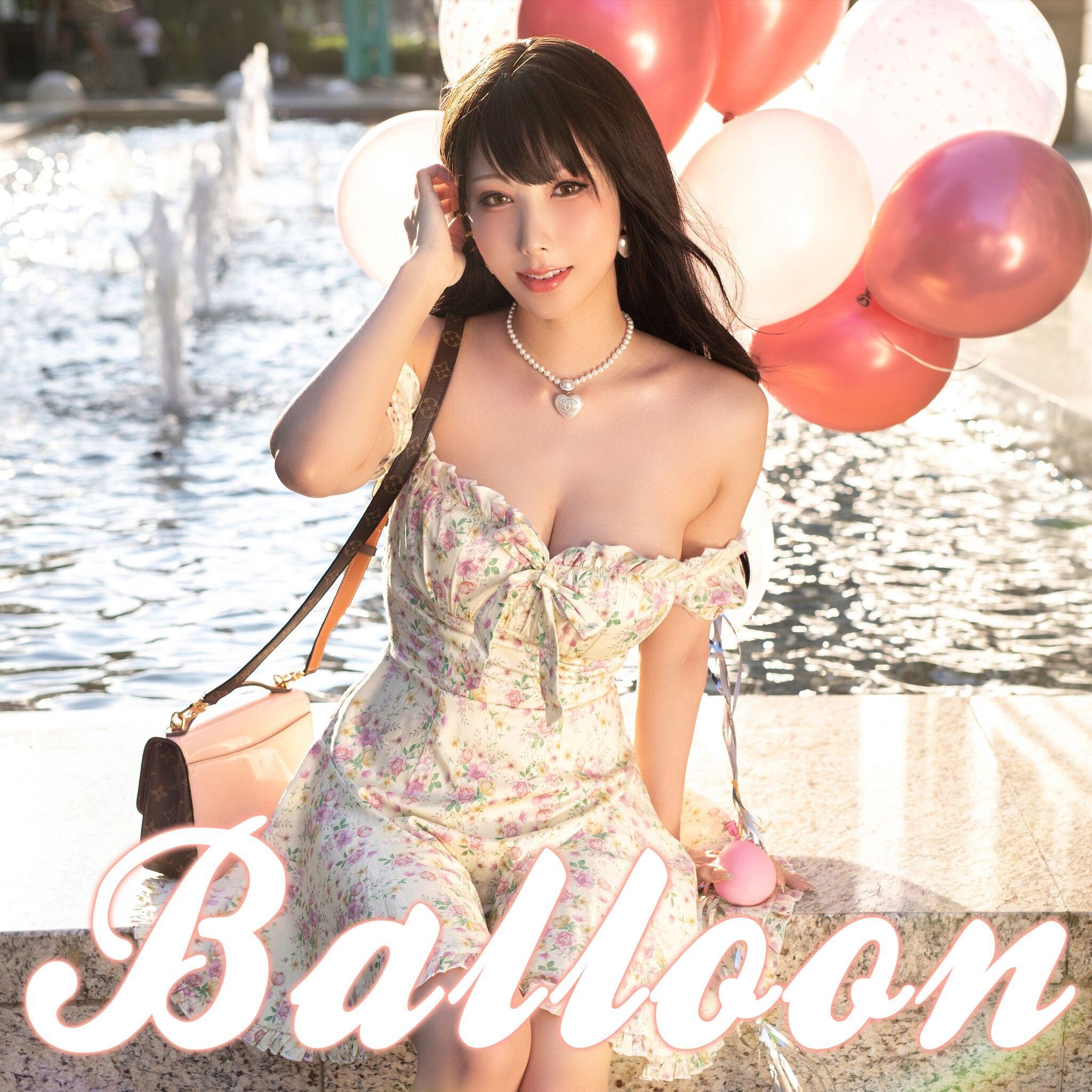 This is the sample picture from HaneAme雨波 - Balloon post. Click here to see image full size.