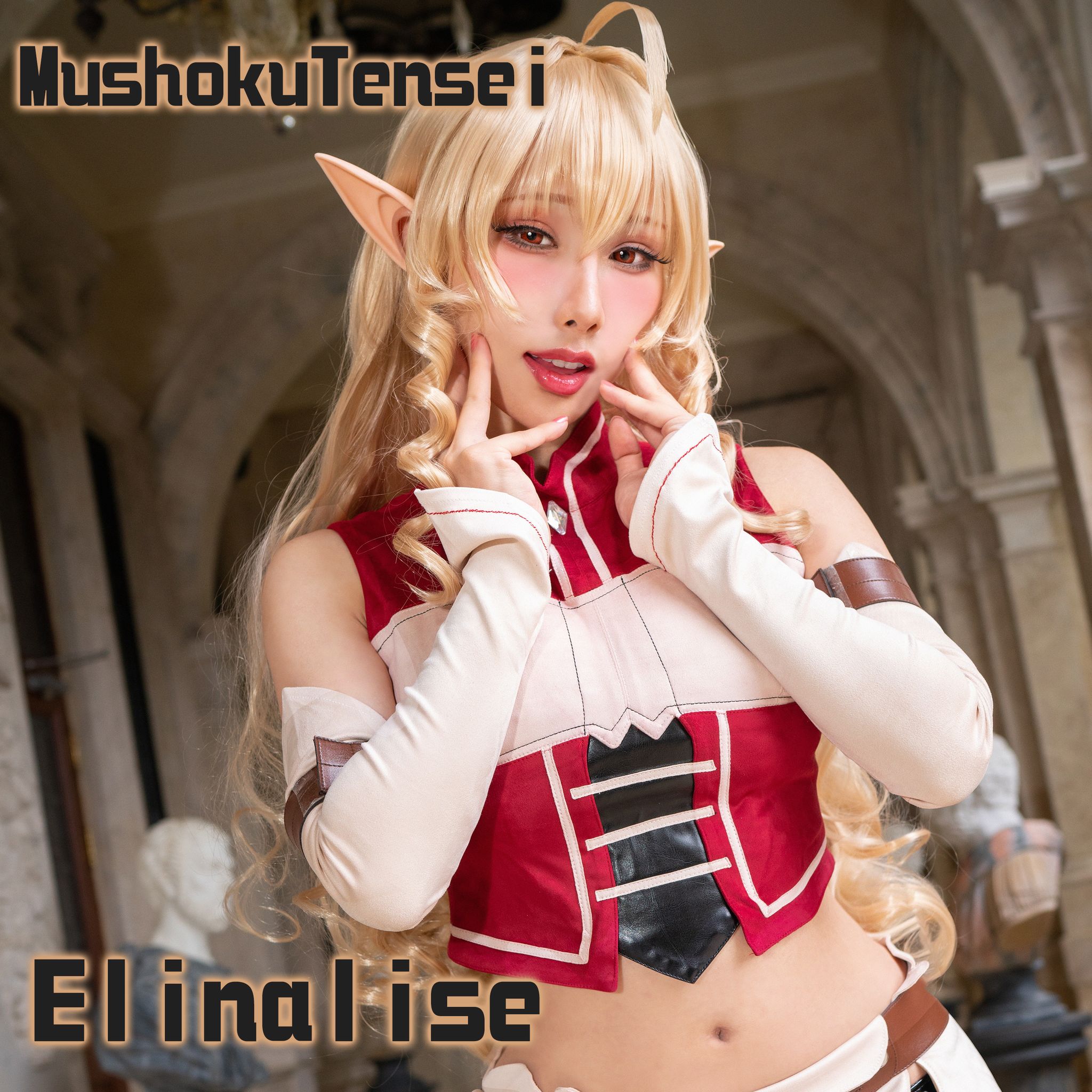 This is the sample picture from HaneAme雨波 - Elinalise post. Click here to see image full size.