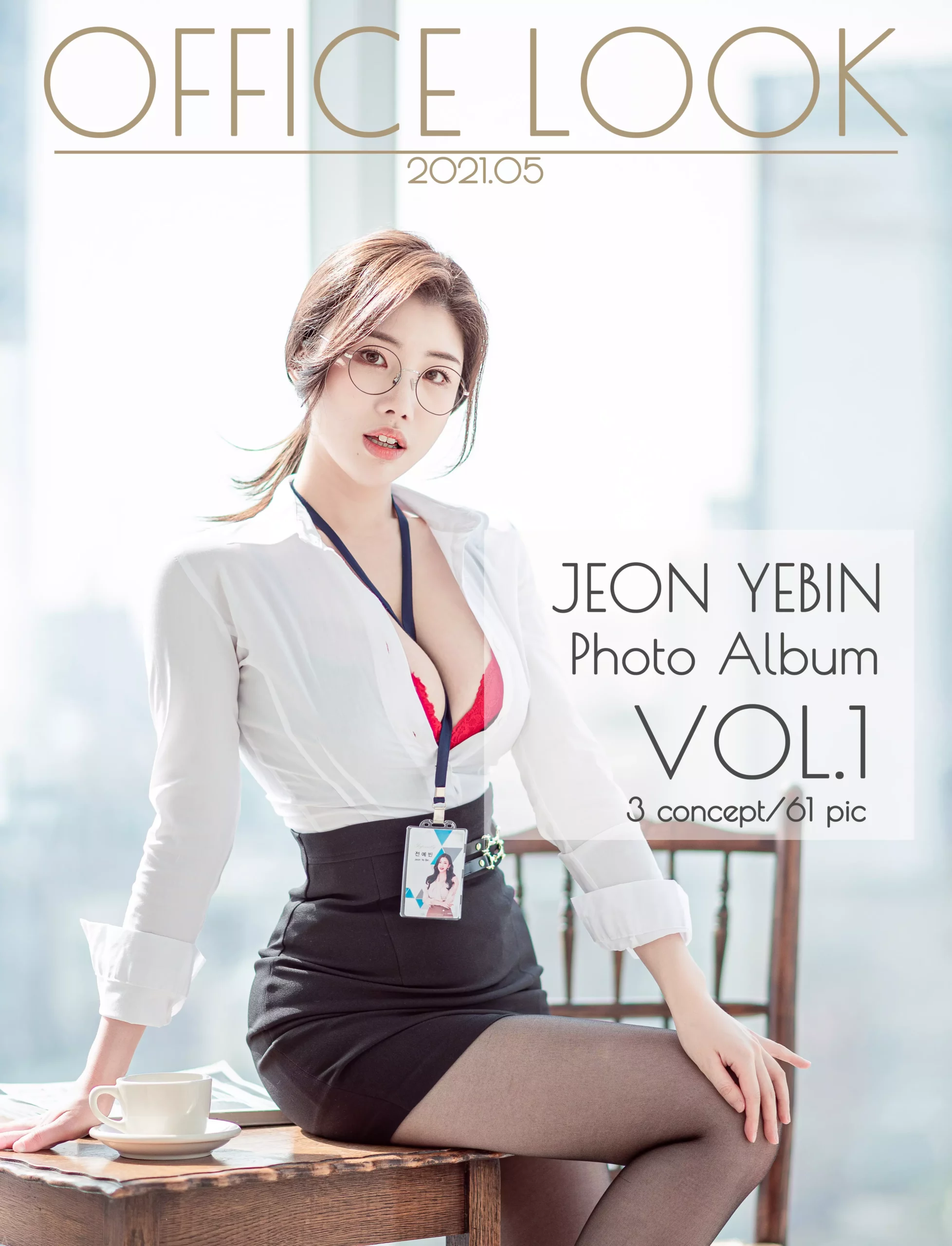 This is the sample picture from Yebin｜전예빈 - Office Look post. Click here to see image full size.