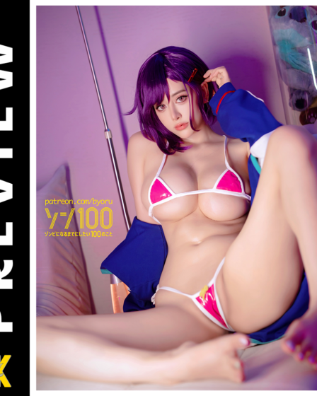 This is the sample picture from Byoru - Shizuka Mikazuki post. Click here to see image full size.